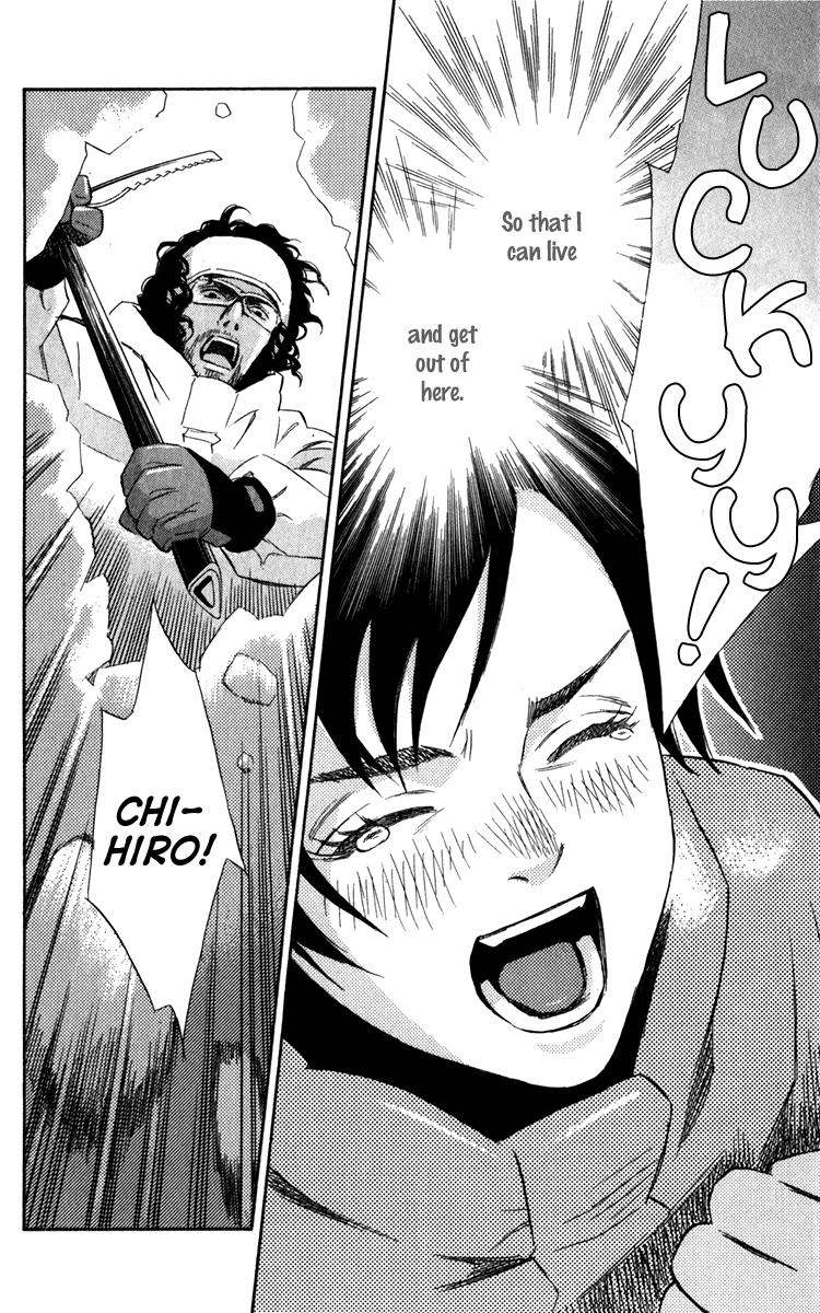 Message Chapter 0.2 page 66 - Chapter 0 v2 : [Oneshot]