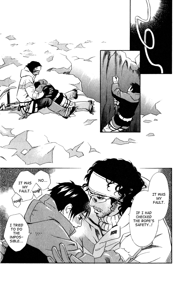 Message Chapter 0.2 page 67 - Chapter 0 v2 : [Oneshot]