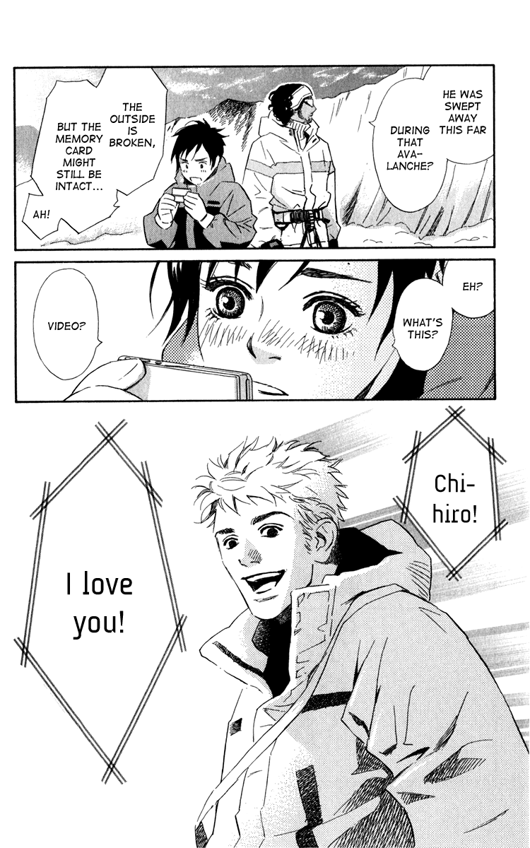 Message Chapter 0.2 page 70 - Chapter 0 v2 : [Oneshot]