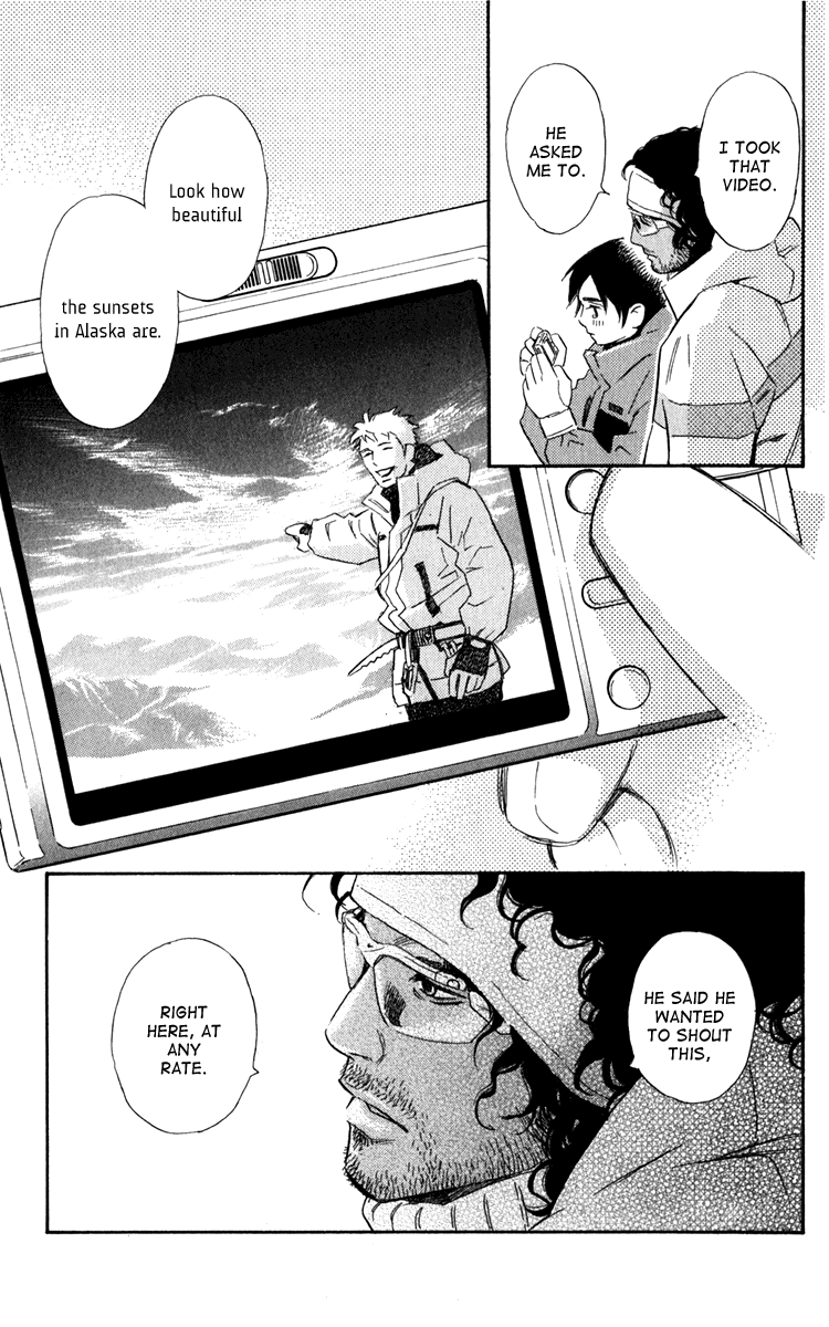 Message Chapter 0.2 page 71 - Chapter 0 v2 : [Oneshot]