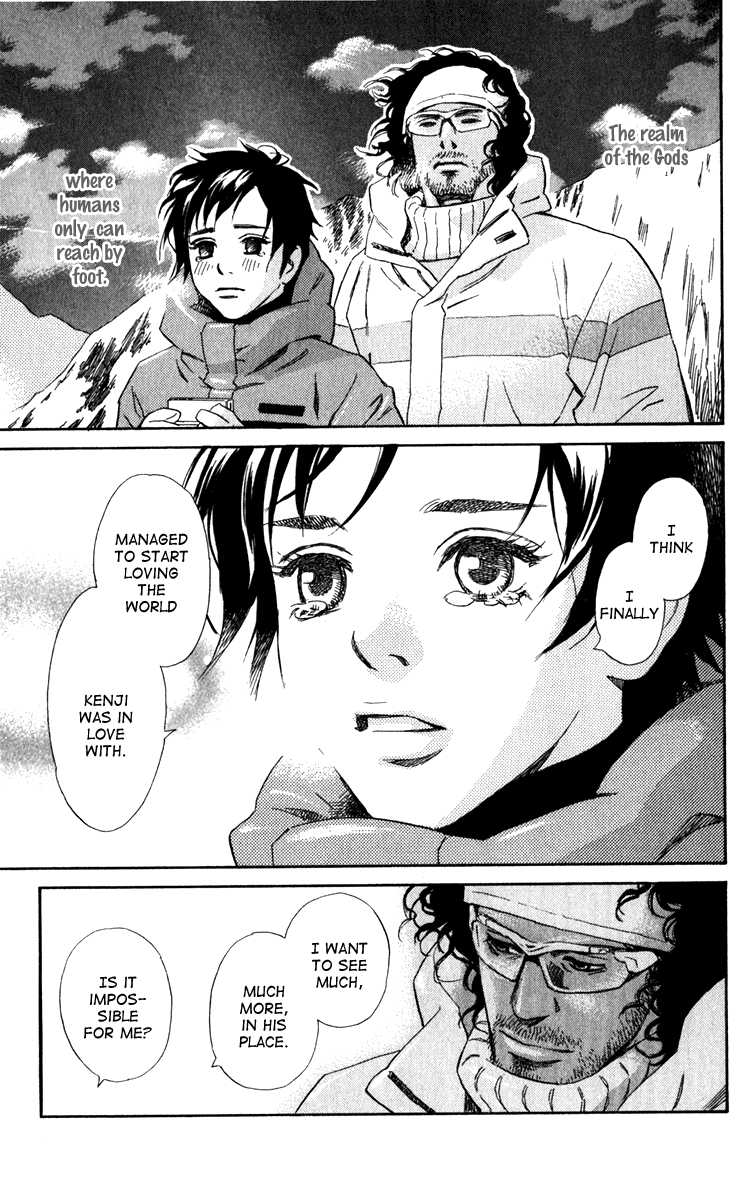 Message Chapter 0.2 page 73 - Chapter 0 v2 : [Oneshot]