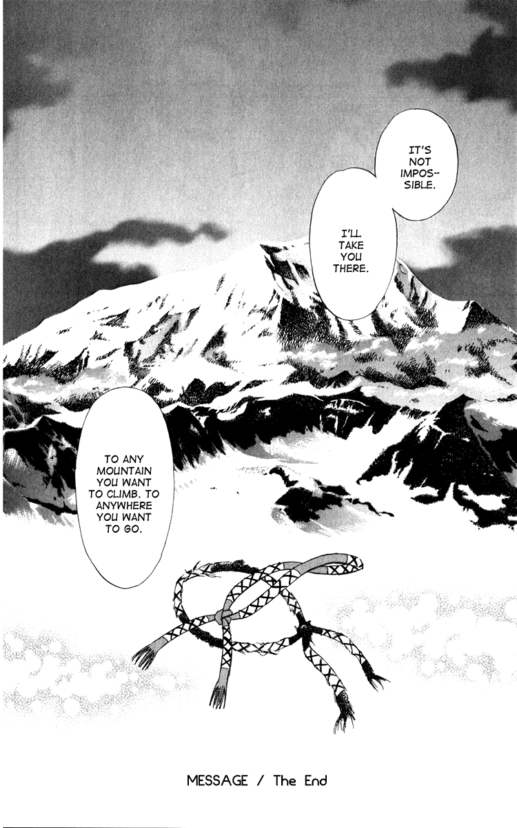 Message Chapter 0.2 page 74 - Chapter 0 v2 : [Oneshot]