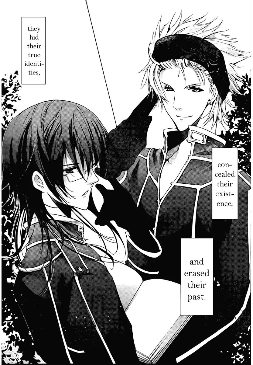 Messiah - Seiiki Ishuu Chapter 0 page 4 - Chapter 0: Prologue