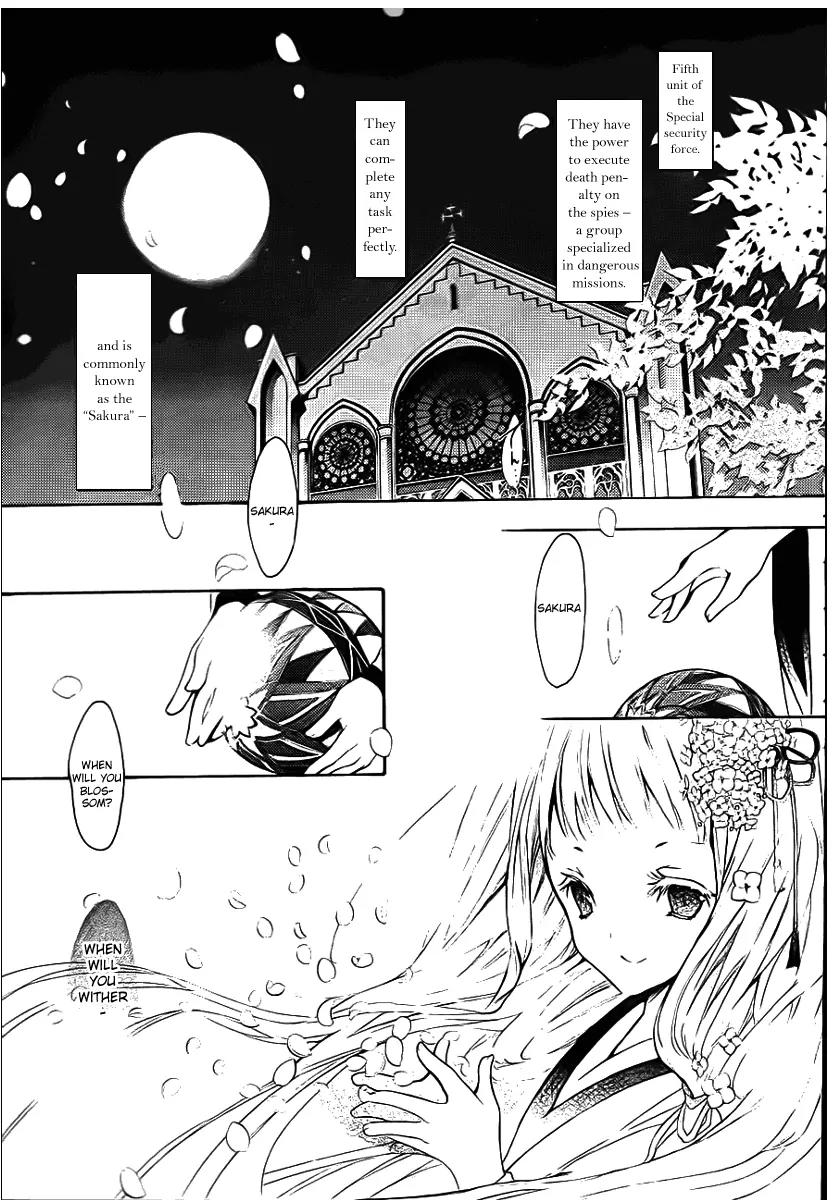 Messiah - Seiiki Ishuu Chapter 0 page 8 - Chapter 0: Prologue
