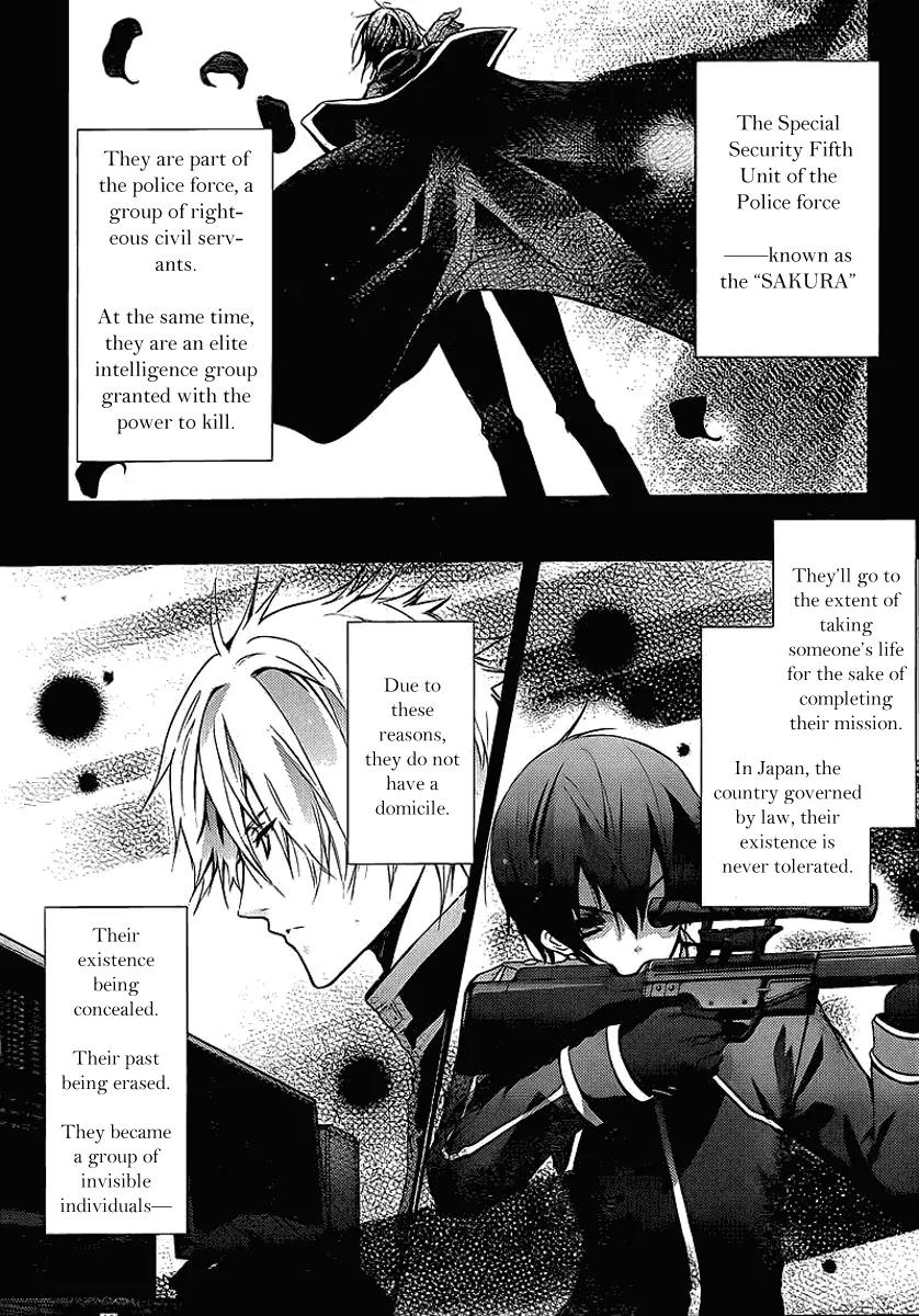 Messiah - Seiiki Ishuu Chapter 1 page 17 - Chapter 1