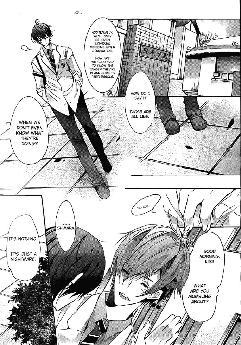 Messiah - Seiiki Ishuu Chapter 1 page 21 - Chapter 1