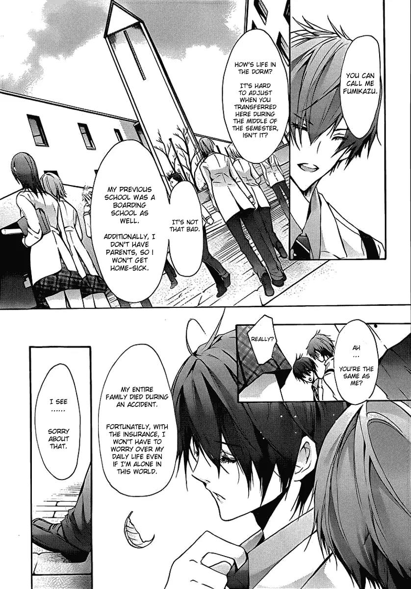Messiah - Seiiki Ishuu Chapter 1 page 22 - Chapter 1