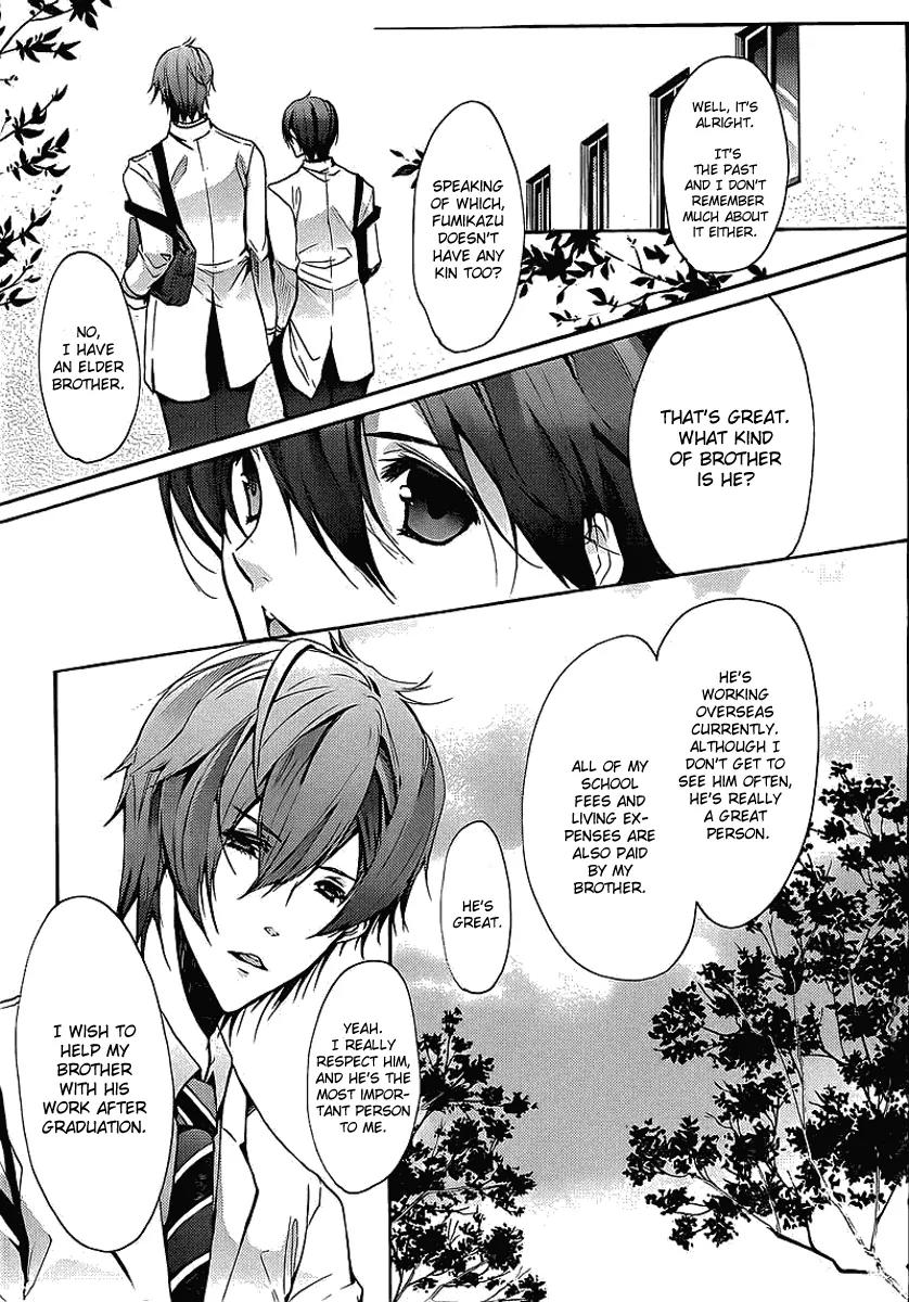 Messiah - Seiiki Ishuu Chapter 1 page 23 - Chapter 1