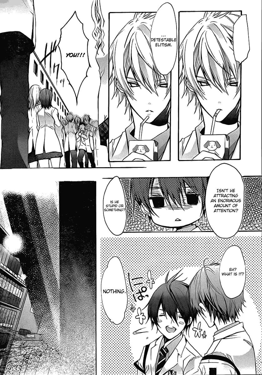 Messiah - Seiiki Ishuu Chapter 1 page 26 - Chapter 1
