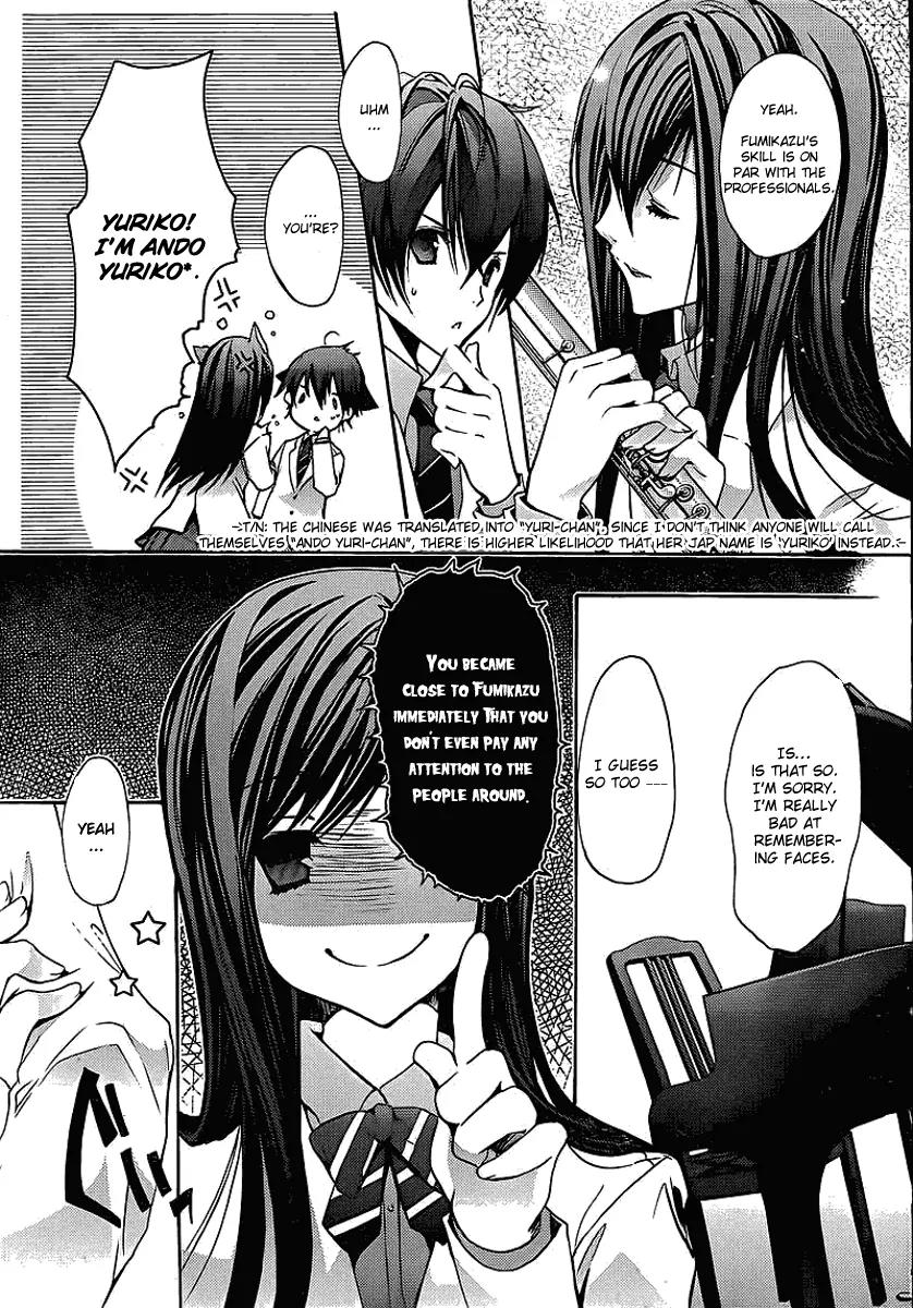 Messiah - Seiiki Ishuu Chapter 1 page 31 - Chapter 1