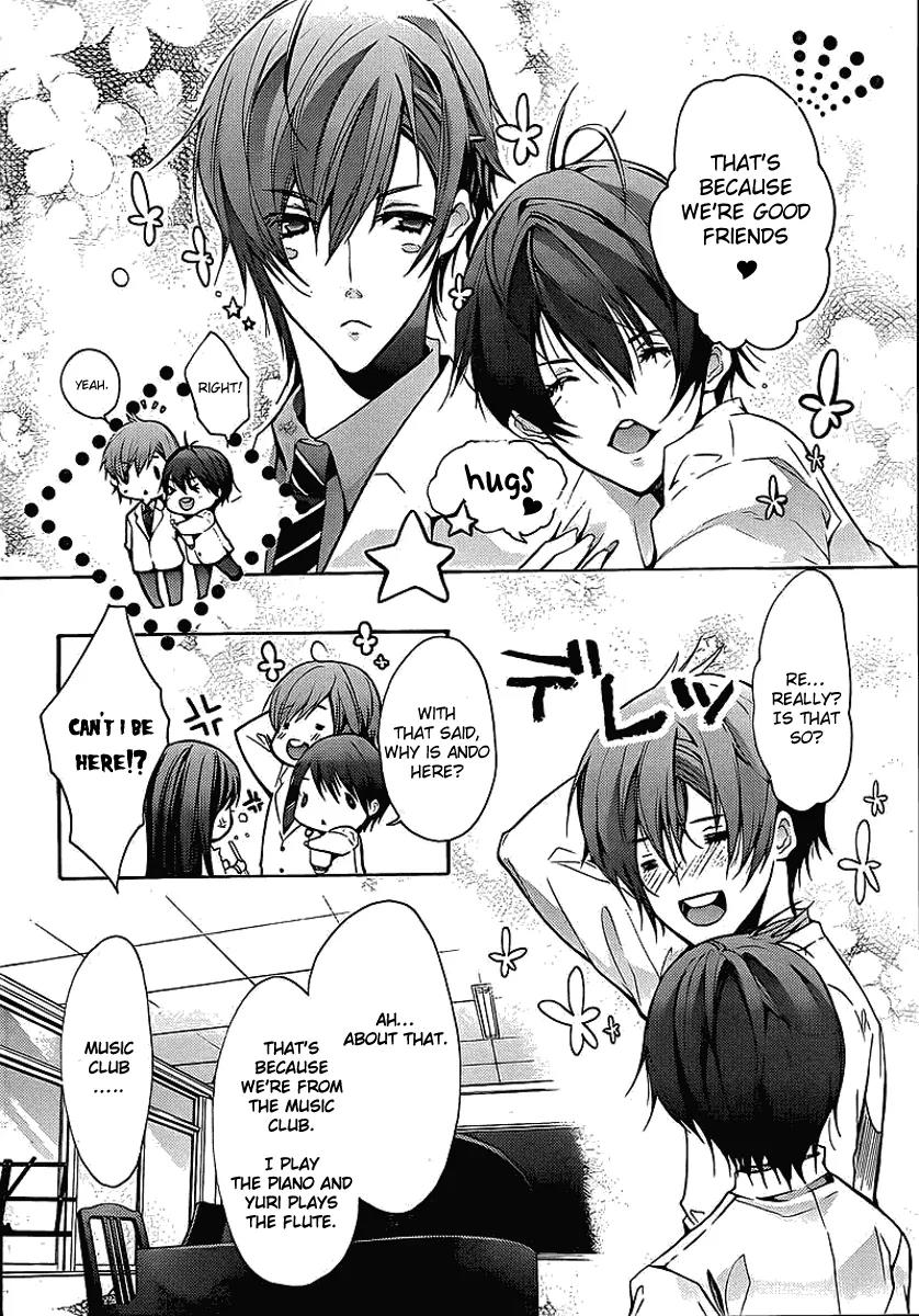 Messiah - Seiiki Ishuu Chapter 1 page 32 - Chapter 1