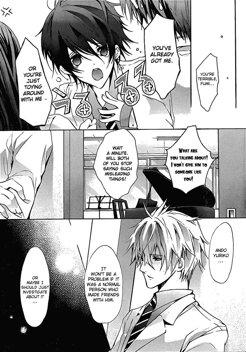 Messiah - Seiiki Ishuu Chapter 1 page 34 - Chapter 1