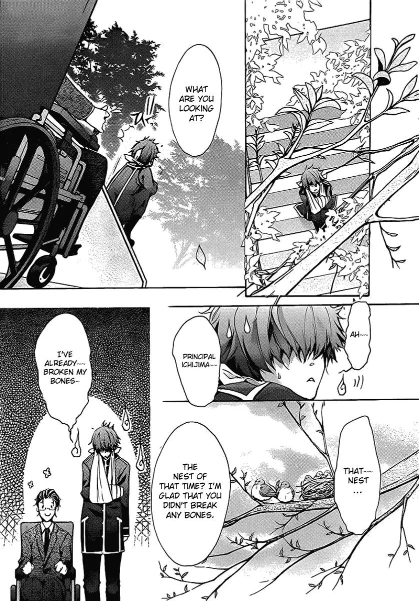 Messiah - Seiiki Ishuu Chapter 1 page 38 - Chapter 1