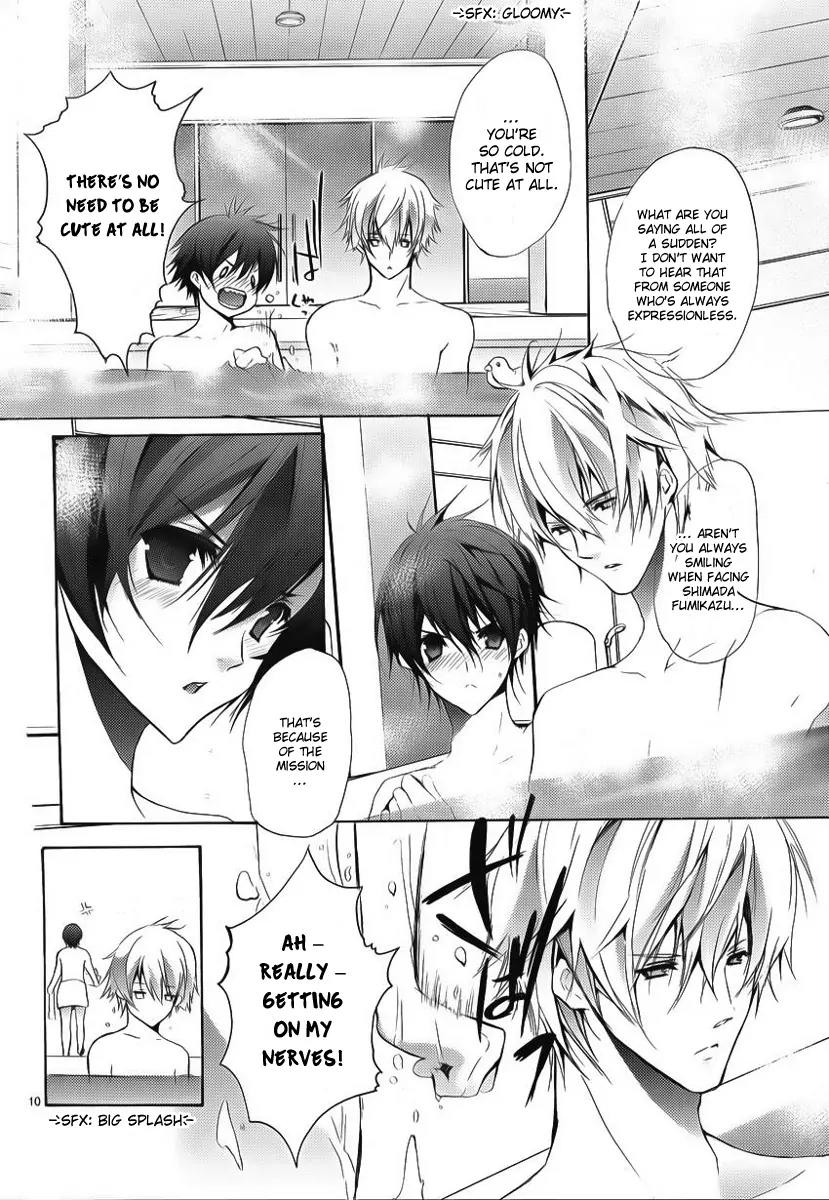 Messiah - Seiiki Ishuu Chapter 2 page 12 - Chapter 2