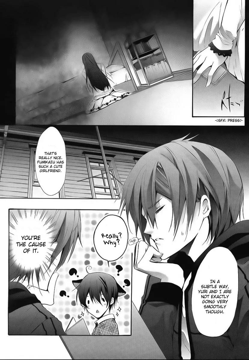 Messiah - Seiiki Ishuu Chapter 2 page 17 - Chapter 2