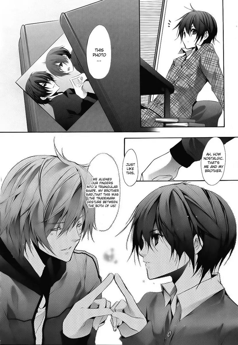 Messiah - Seiiki Ishuu Chapter 2 page 18 - Chapter 2