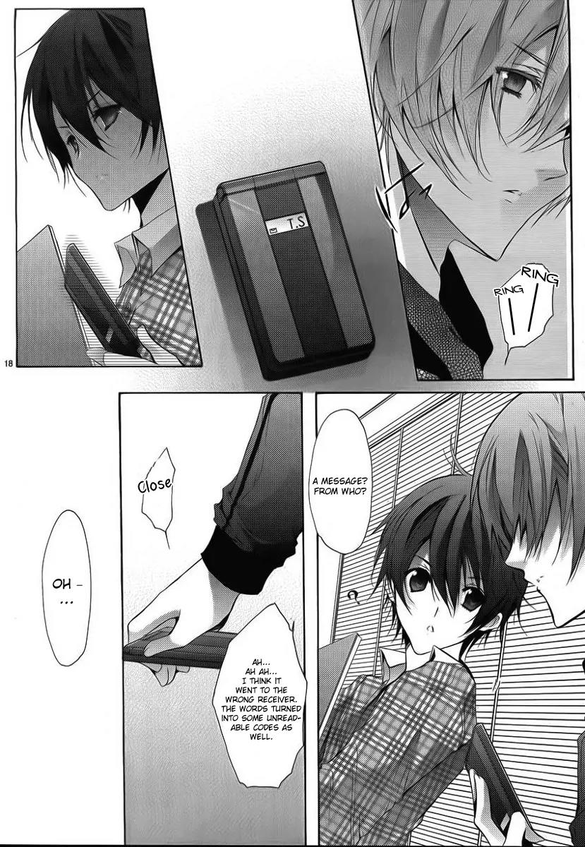 Messiah - Seiiki Ishuu Chapter 2 page 20 - Chapter 2