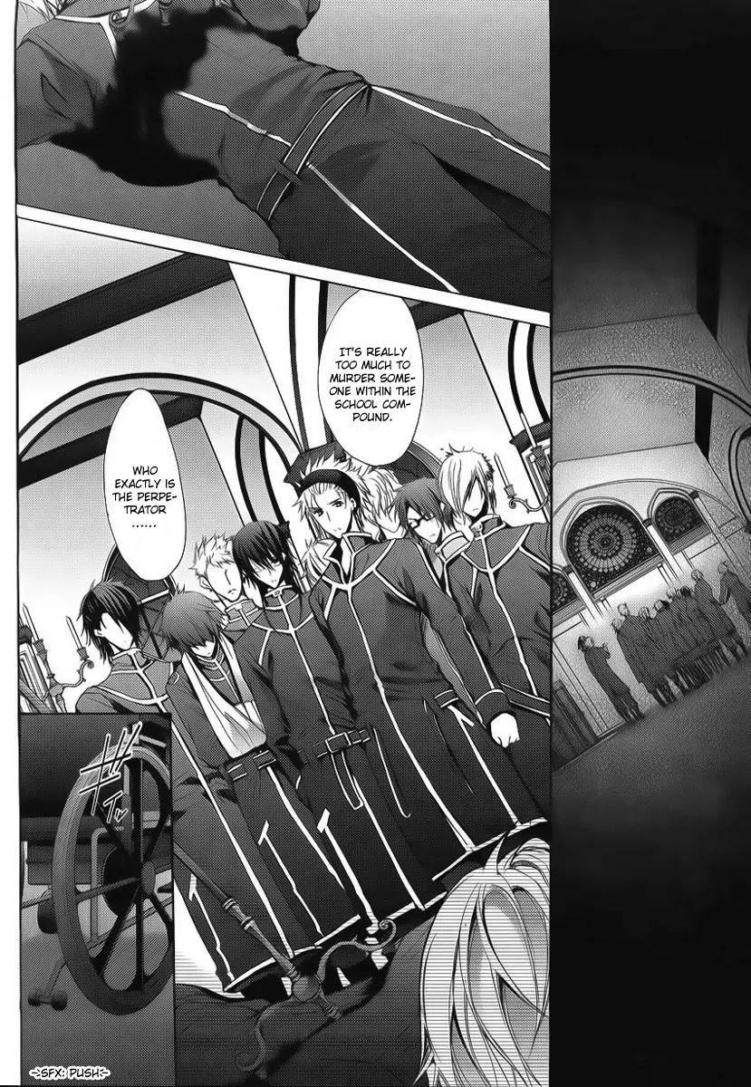 Messiah - Seiiki Ishuu Chapter 2 page 24 - Chapter 2