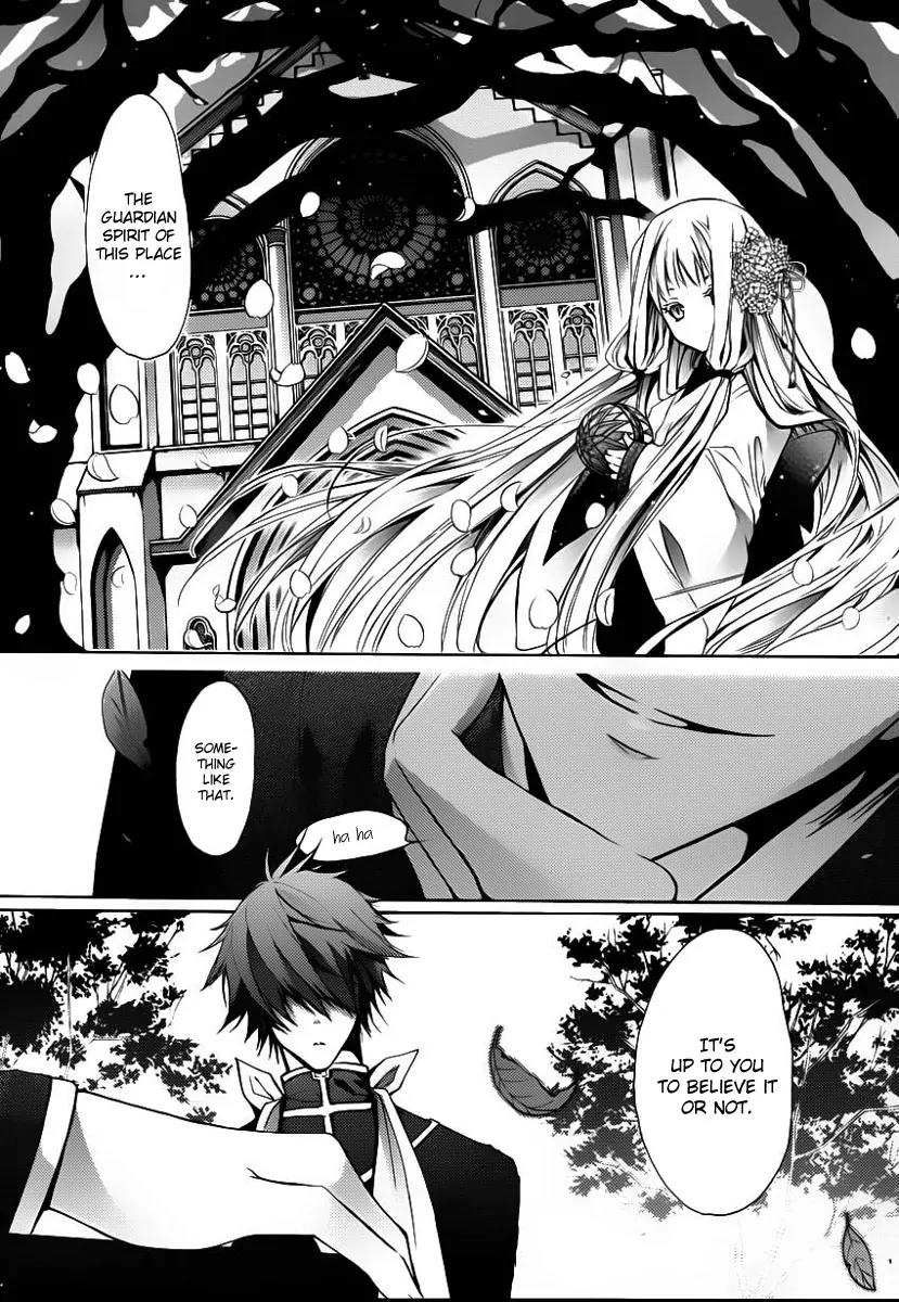 Messiah - Seiiki Ishuu Chapter 2 page 3 - Chapter 2