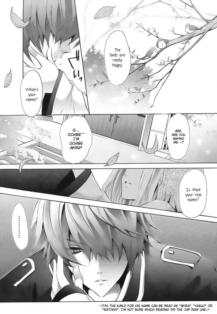 Messiah - Seiiki Ishuu Chapter 2 page 4 - Chapter 2