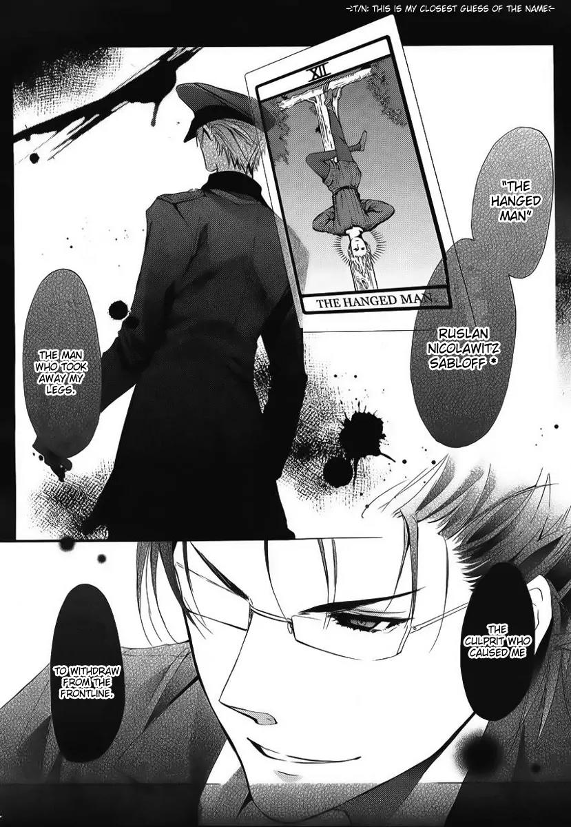Messiah - Seiiki Ishuu Chapter 2 page 8 - Chapter 2