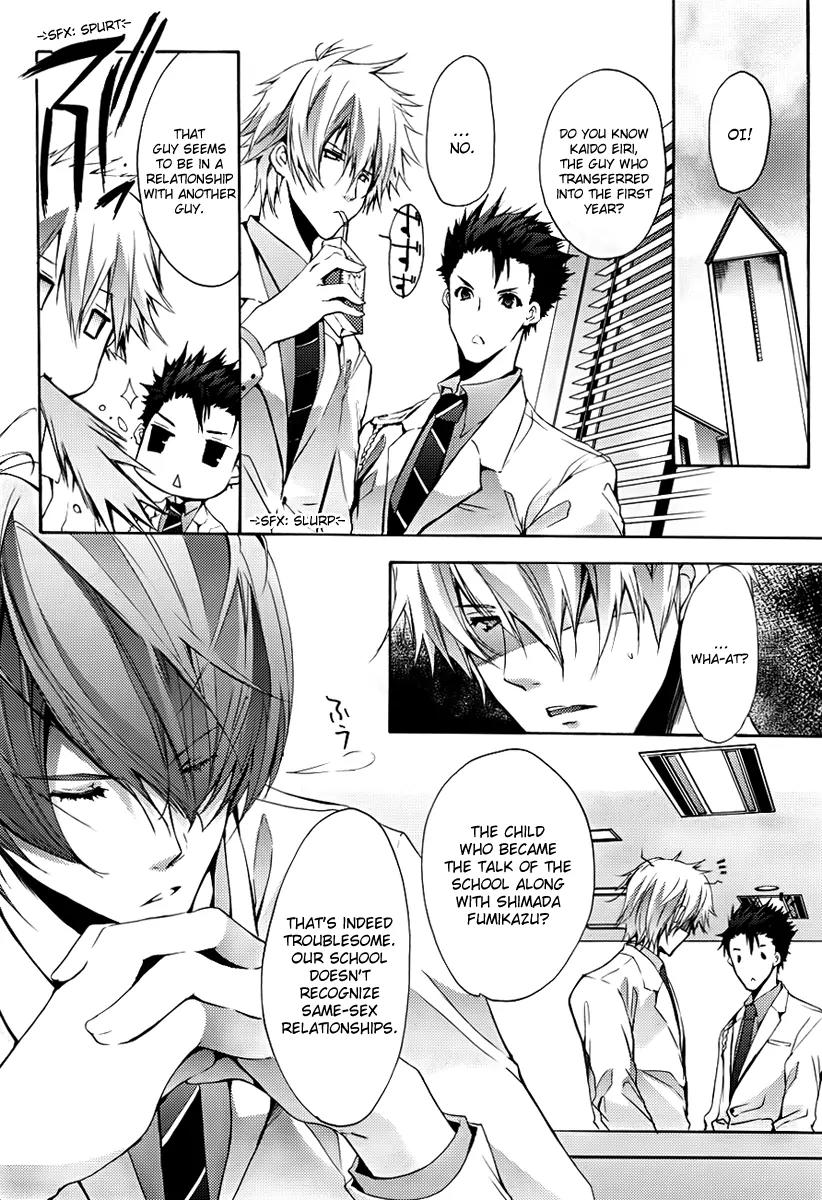 Messiah - Seiiki Ishuu Chapter 3 page 10 - Chapter 3