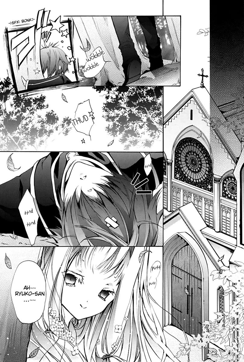 Messiah - Seiiki Ishuu Chapter 3 page 13 - Chapter 3