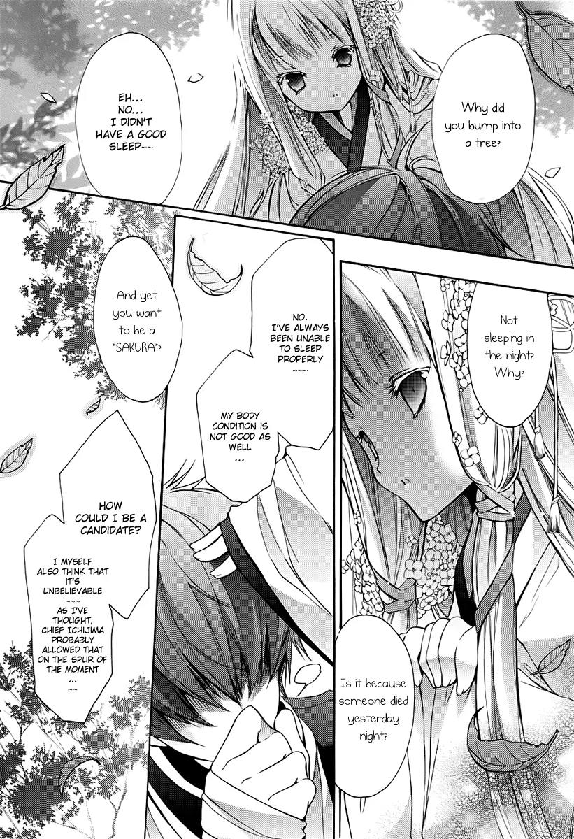 Messiah - Seiiki Ishuu Chapter 3 page 14 - Chapter 3