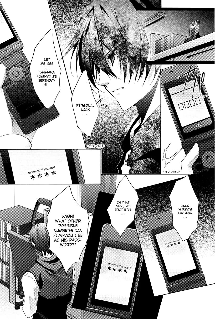 Messiah - Seiiki Ishuu Chapter 3 page 19 - Chapter 3