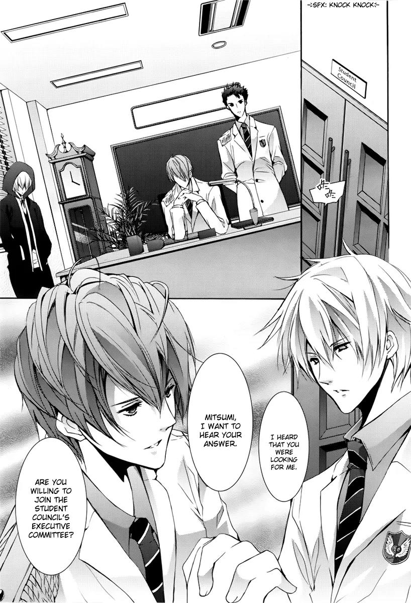 Messiah - Seiiki Ishuu Chapter 3 page 2 - Chapter 3