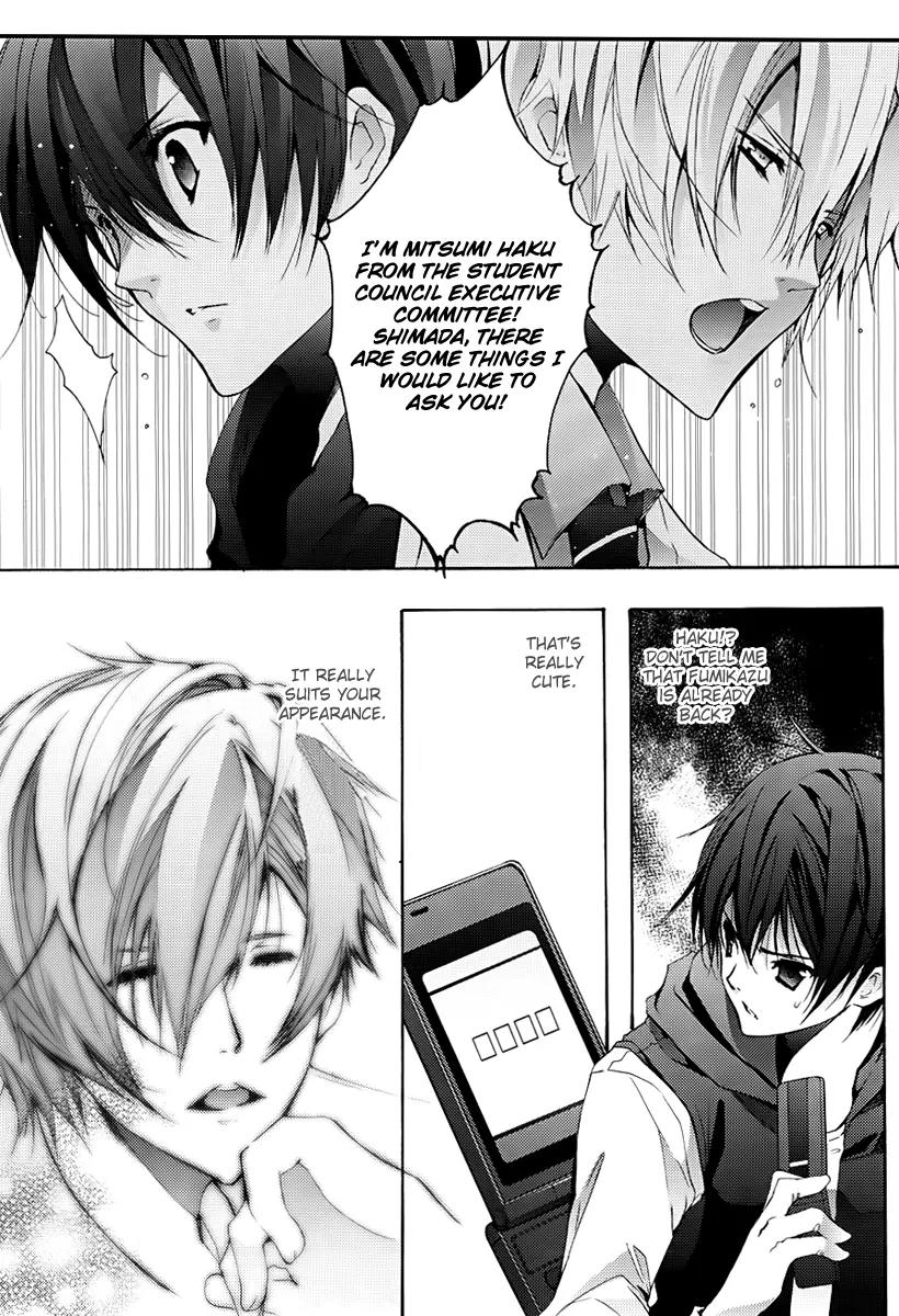 Messiah - Seiiki Ishuu Chapter 3 page 22 - Chapter 3