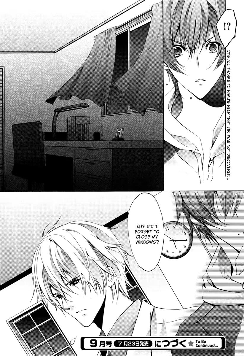 Messiah - Seiiki Ishuu Chapter 3 page 24 - Chapter 3