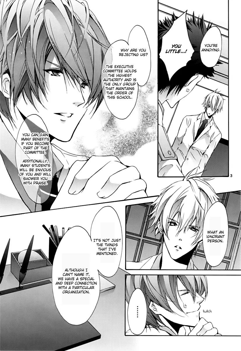 Messiah - Seiiki Ishuu Chapter 3 page 3 - Chapter 3