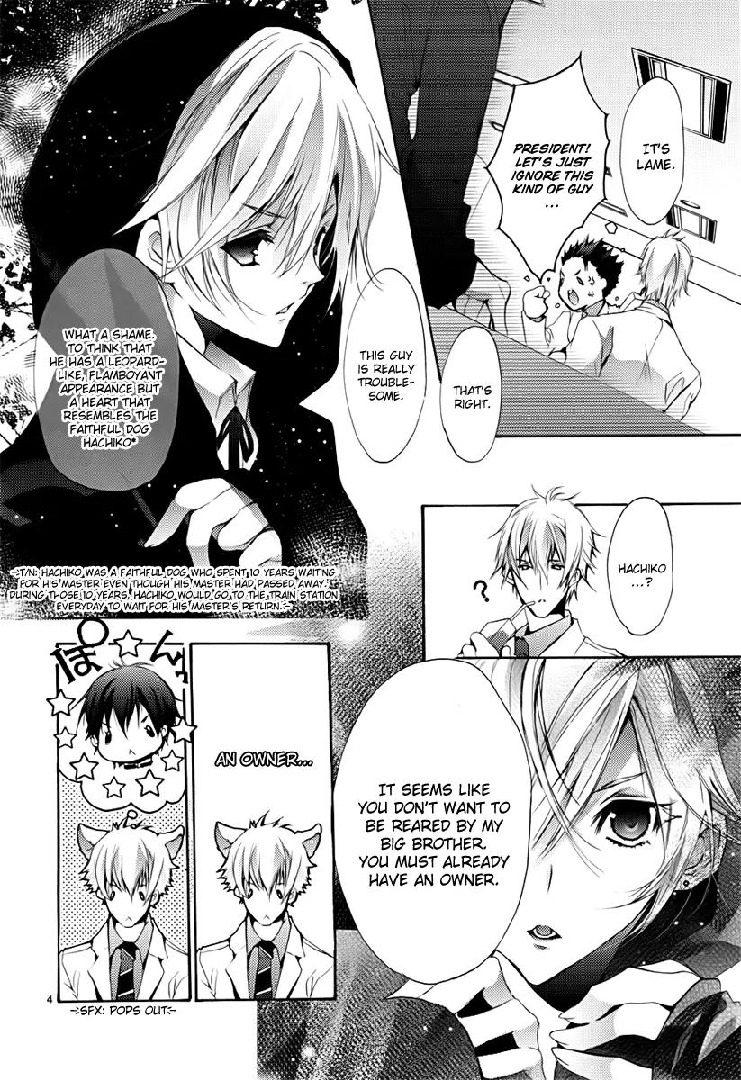 Messiah - Seiiki Ishuu Chapter 3 page 4 - Chapter 3