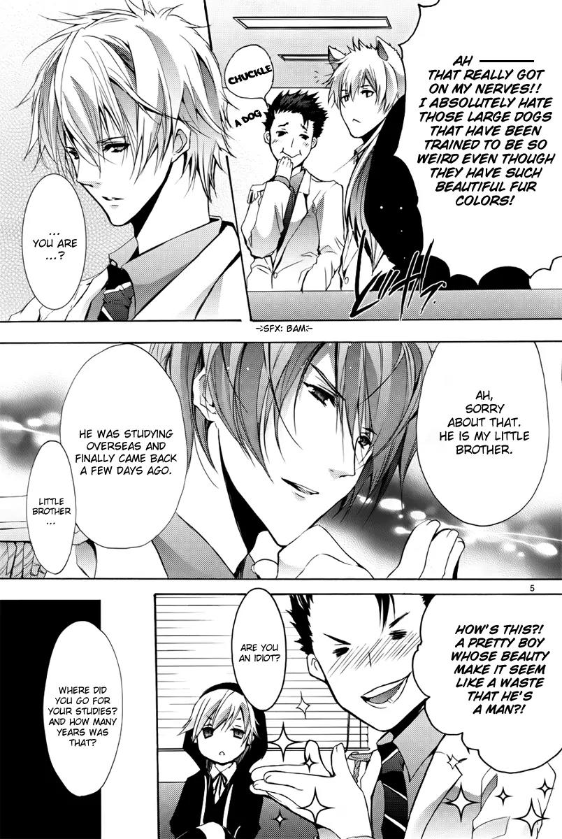 Messiah - Seiiki Ishuu Chapter 3 page 5 - Chapter 3