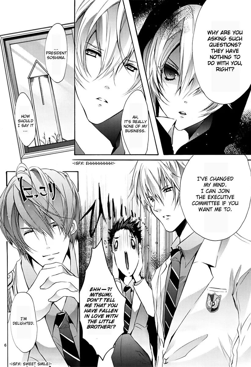 Messiah - Seiiki Ishuu Chapter 3 page 6 - Chapter 3