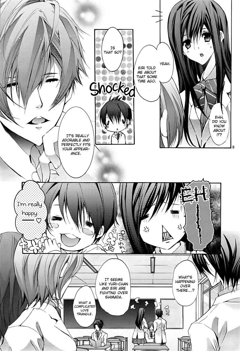 Messiah - Seiiki Ishuu Chapter 3 page 9 - Chapter 3