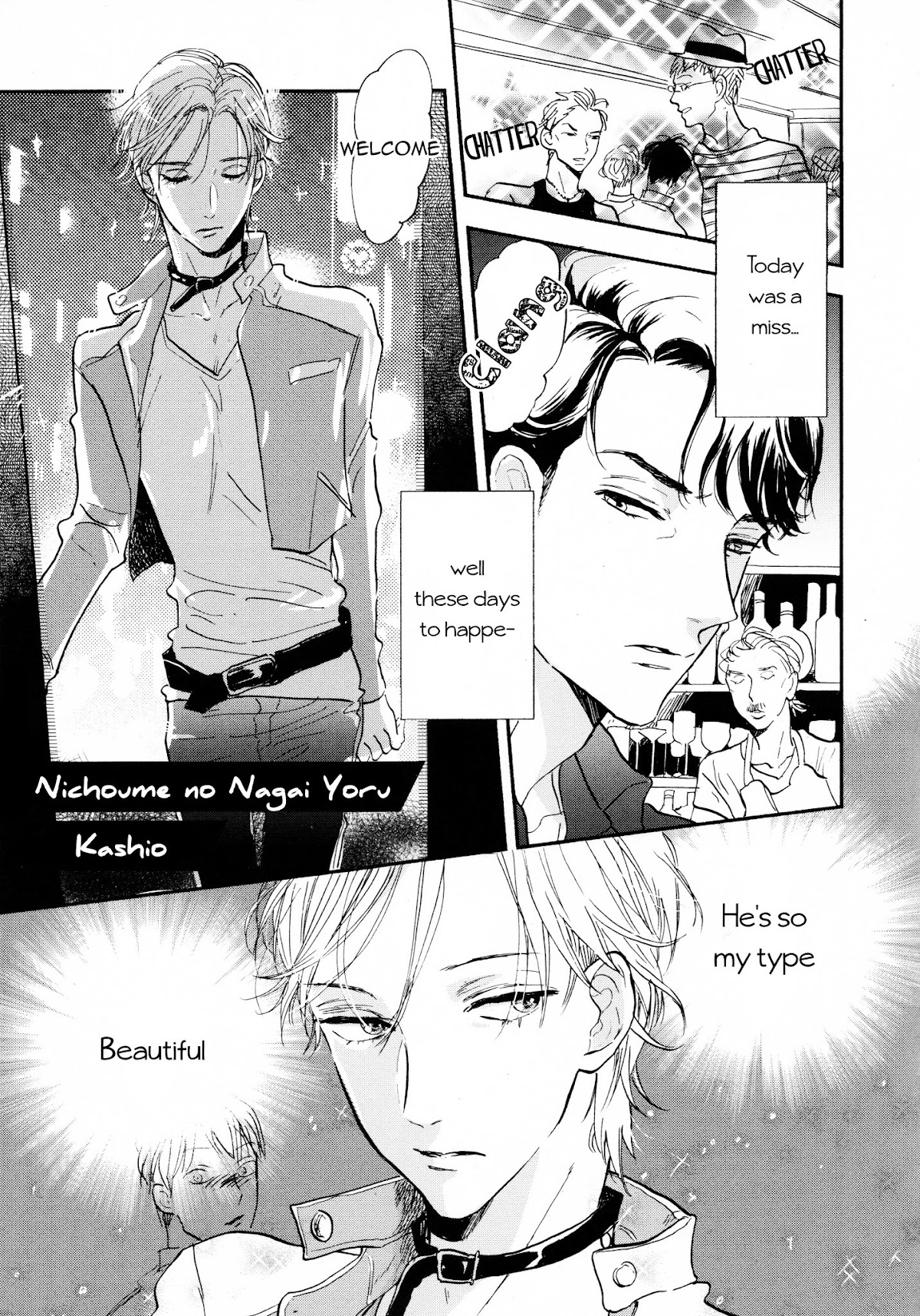 Mesu Oniisan Anthology Chapter 4 page 1 - Chapter 4: Nichoume no Nagai Yoru (by Kashio)