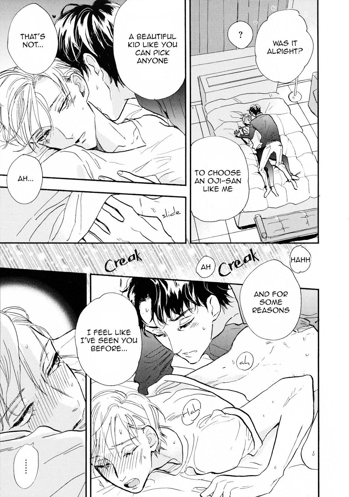 Mesu Oniisan Anthology Chapter 4 page 3 - Chapter 4: Nichoume no Nagai Yoru (by Kashio)