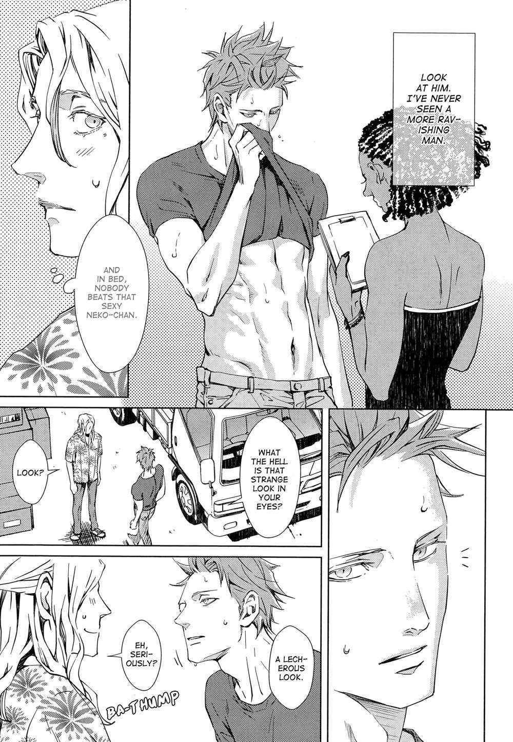 Mesuochi BL Chapter 2 page 12 - Chapter 2: Nemuri Otoko to Koi Otoko (by Zaria)