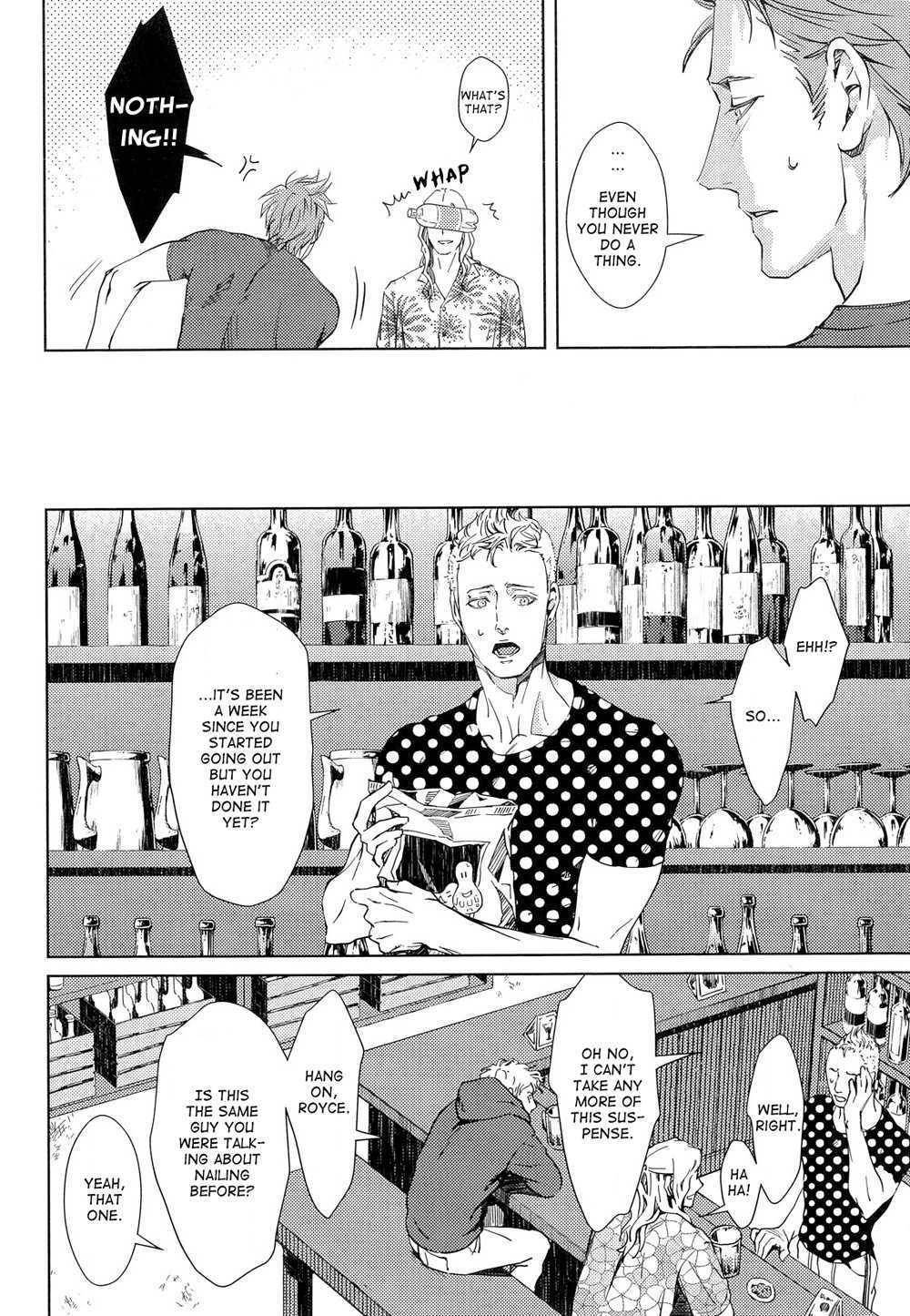 Mesuochi BL Chapter 2 page 13 - Chapter 2: Nemuri Otoko to Koi Otoko (by Zaria)