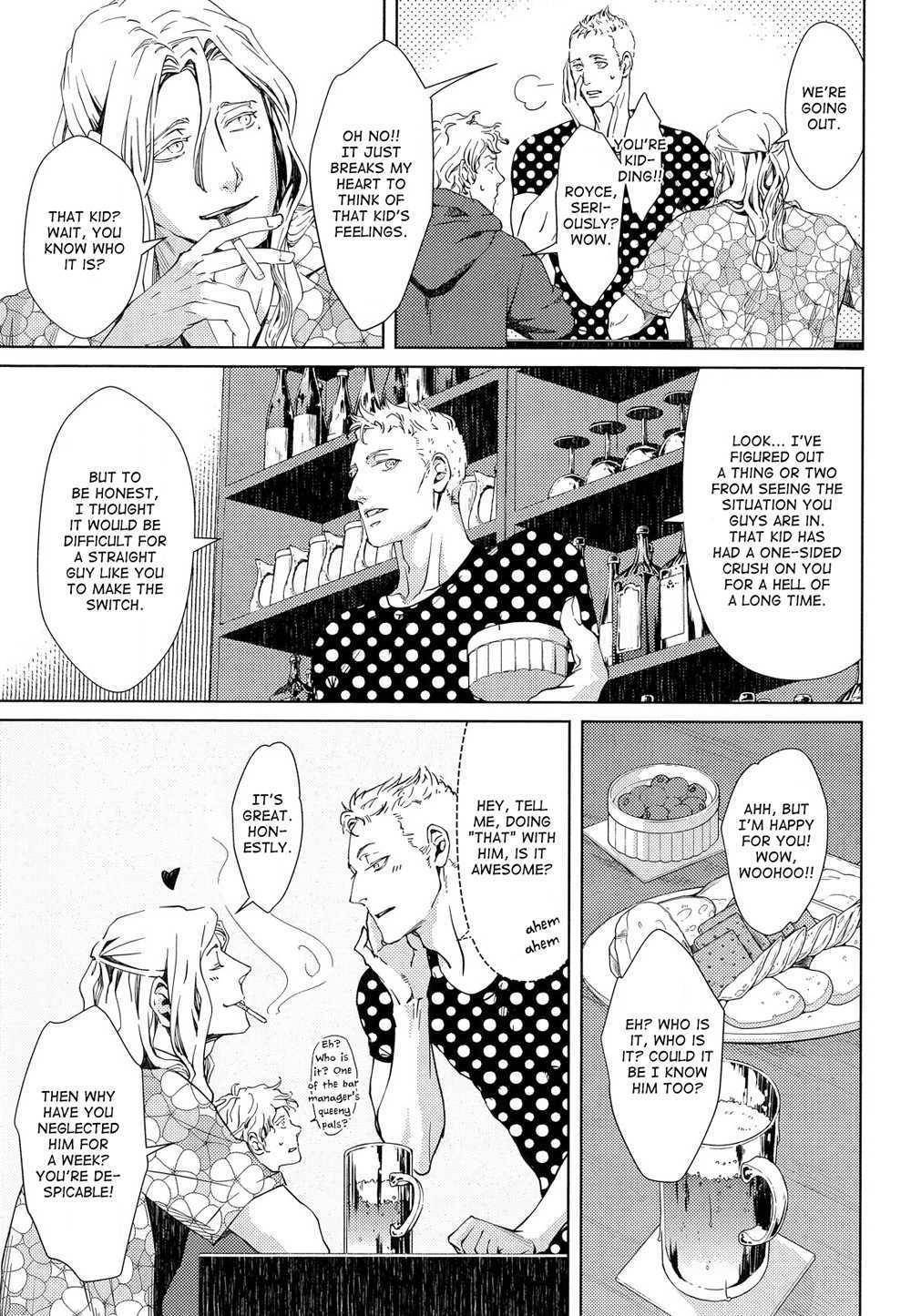 Mesuochi BL Chapter 2 page 14 - Chapter 2: Nemuri Otoko to Koi Otoko (by Zaria)