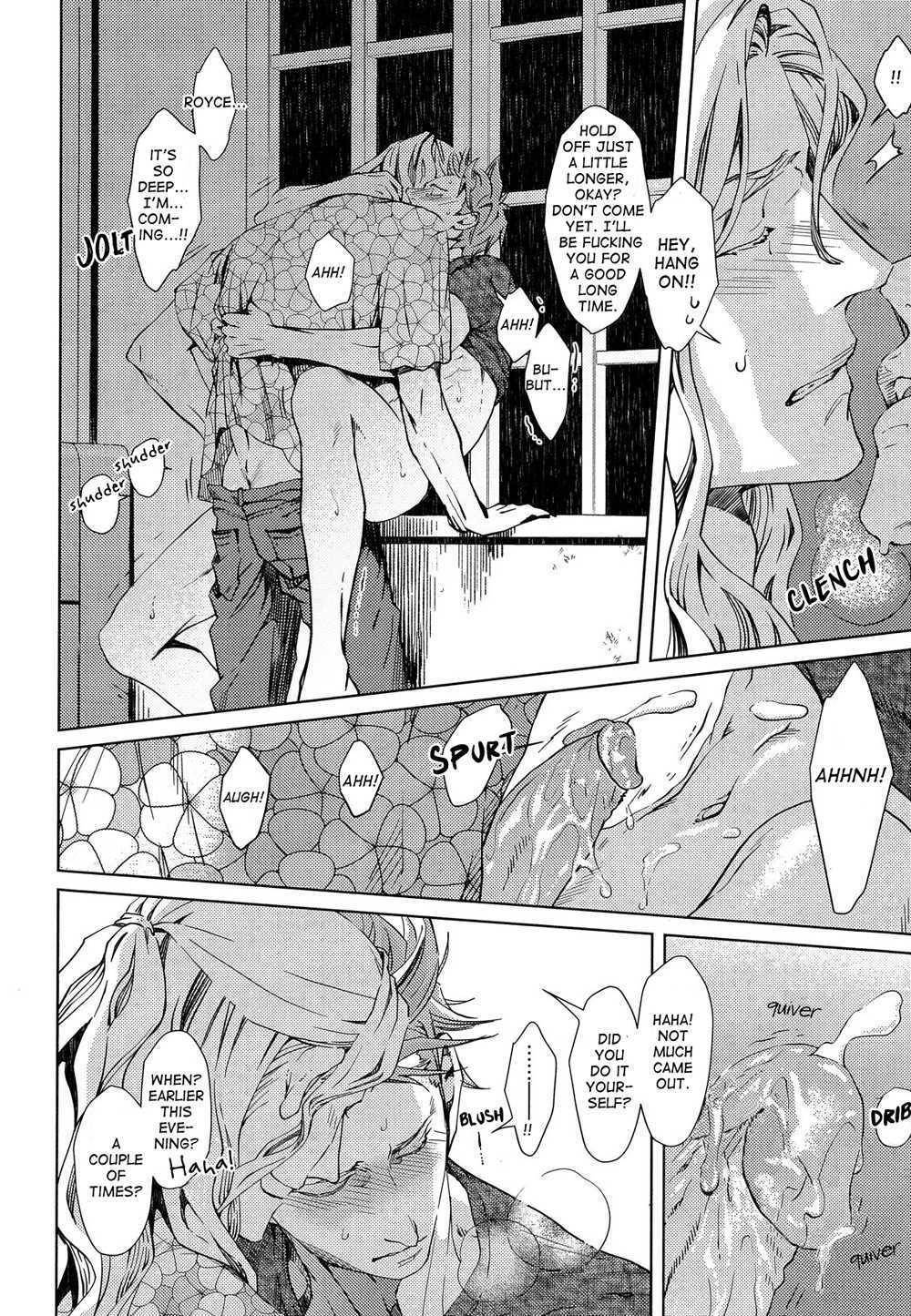 Mesuochi BL Chapter 2 page 23 - Chapter 2: Nemuri Otoko to Koi Otoko (by Zaria)