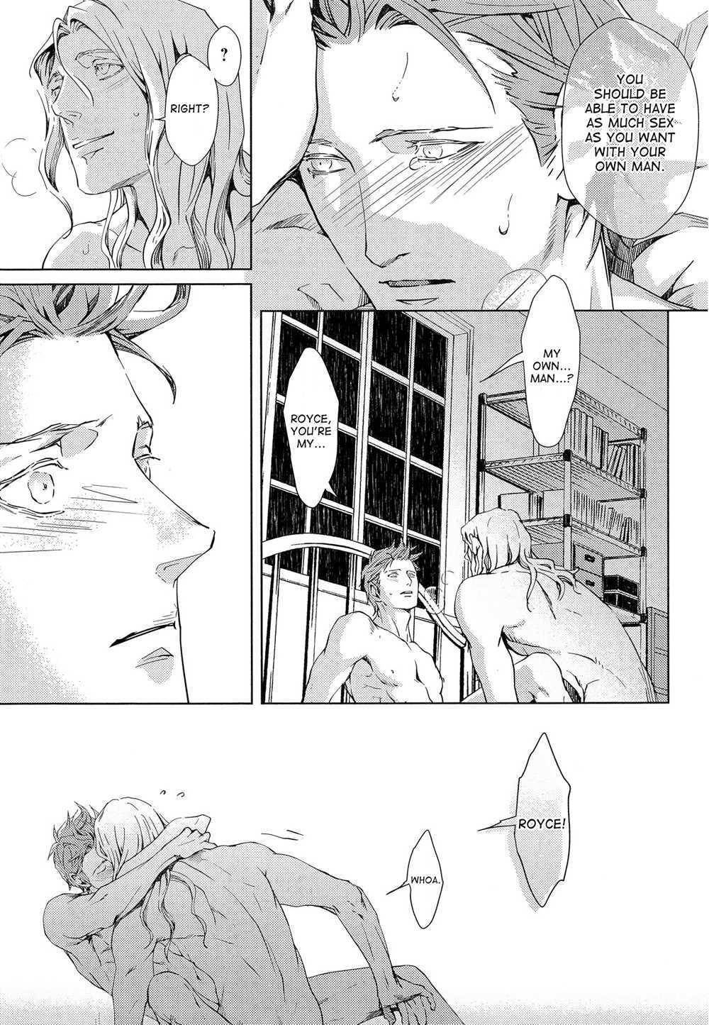 Mesuochi BL Chapter 2 page 32 - Chapter 2: Nemuri Otoko to Koi Otoko (by Zaria)