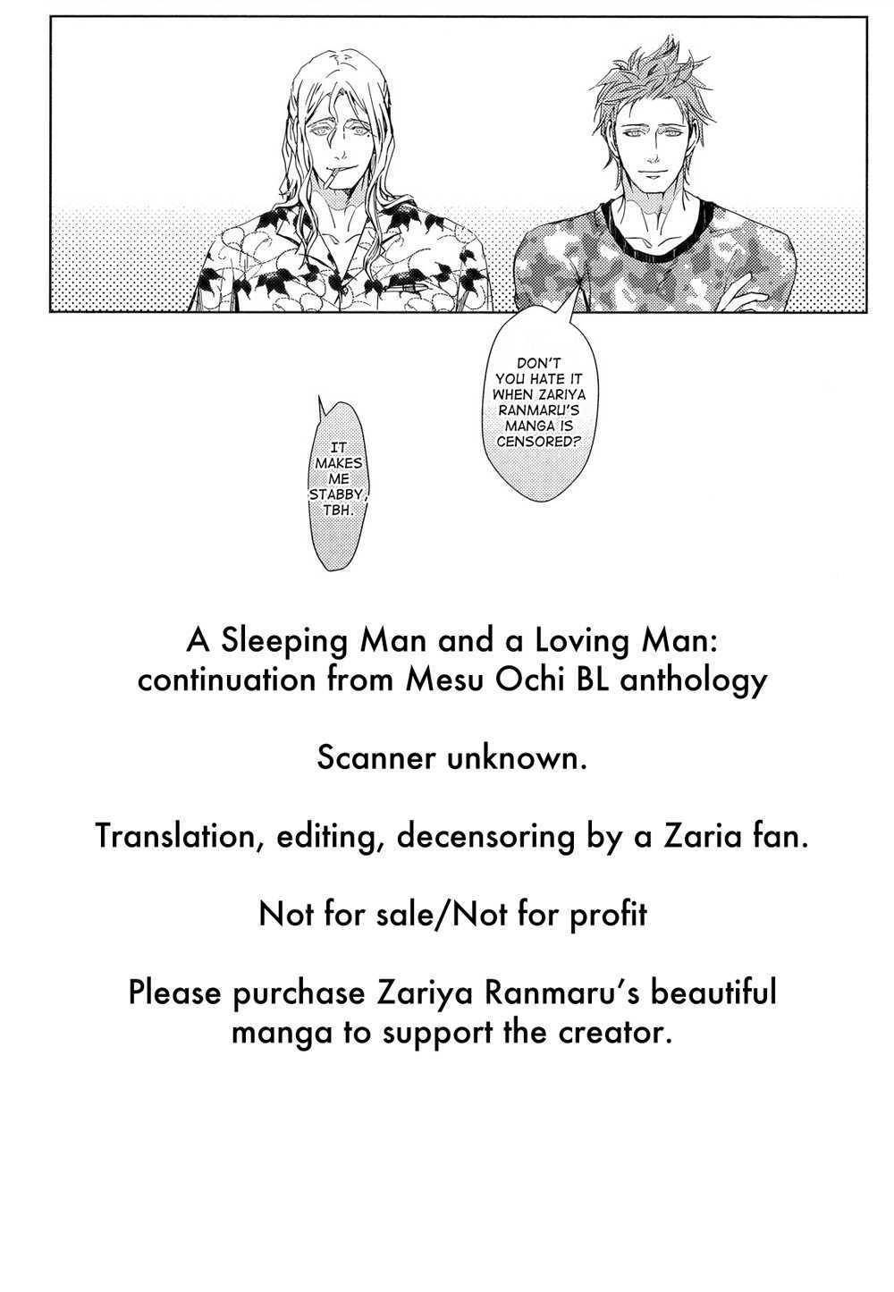 Mesuochi BL Chapter 2 page 34 - Chapter 2: Nemuri Otoko to Koi Otoko (by Zaria)