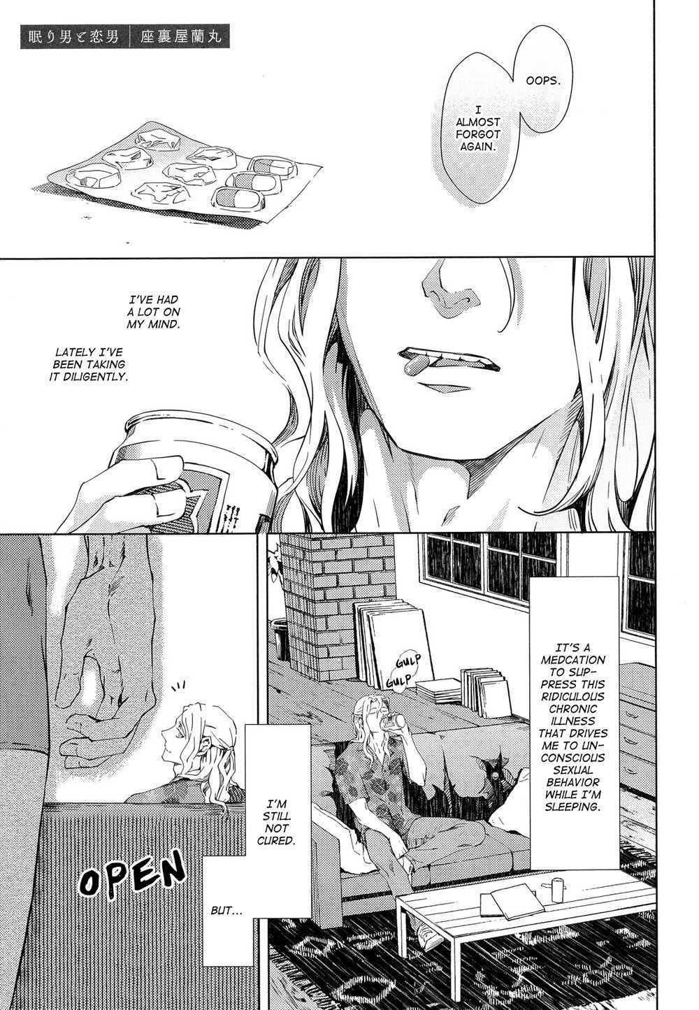 Mesuochi BL Chapter 2 page 4 - Chapter 2: Nemuri Otoko to Koi Otoko (by Zaria)