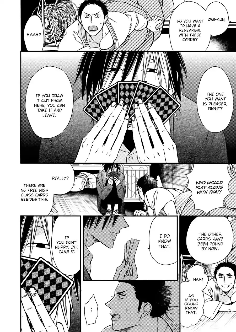 Mesuochi BL Chapter 3 page 10 - Chapter 3: Caste Heaven (by Ogawa Chise)