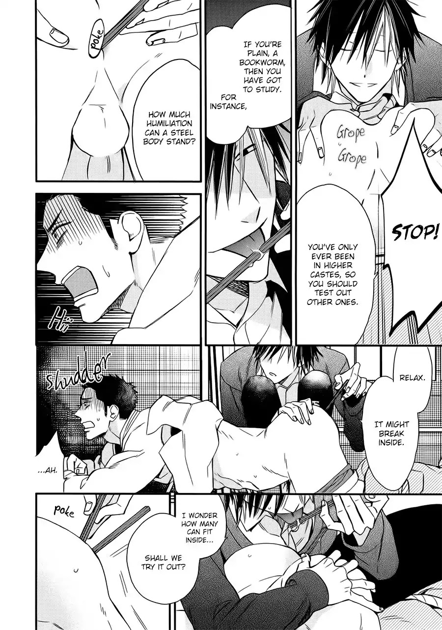 Mesuochi BL Chapter 3 page 12 - Chapter 3: Caste Heaven (by Ogawa Chise)