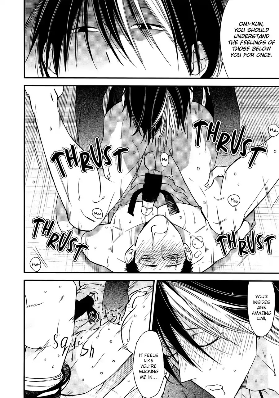 Mesuochi BL Chapter 3 page 18 - Chapter 3: Caste Heaven (by Ogawa Chise)