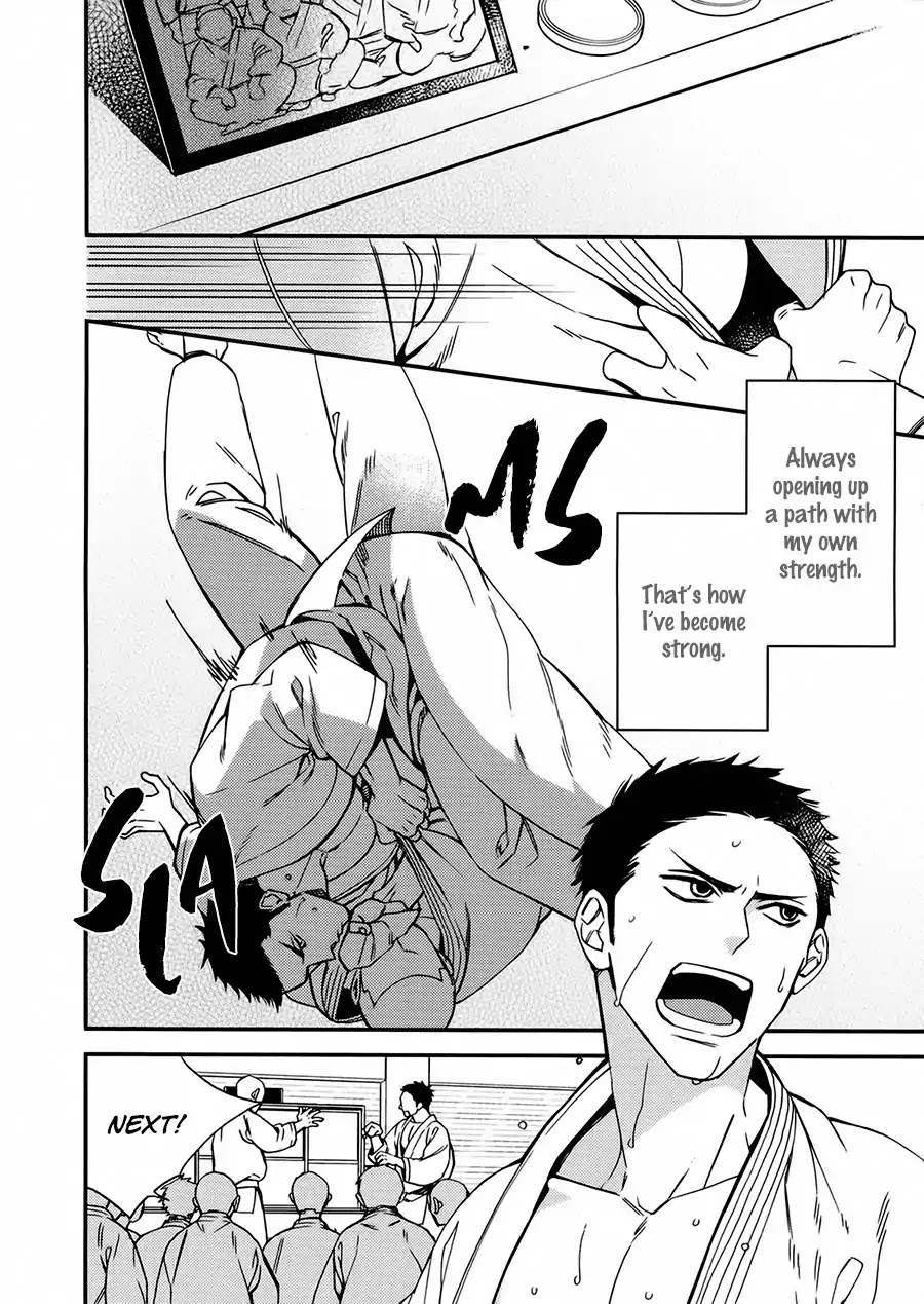 Mesuochi BL Chapter 3 page 2 - Chapter 3: Caste Heaven (by Ogawa Chise)